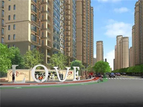 爱尚diy烘焙坊蛋糕