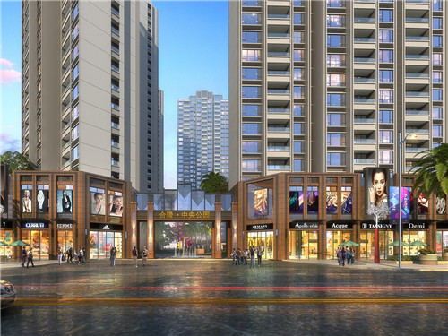 麦地初茶网红茶饮